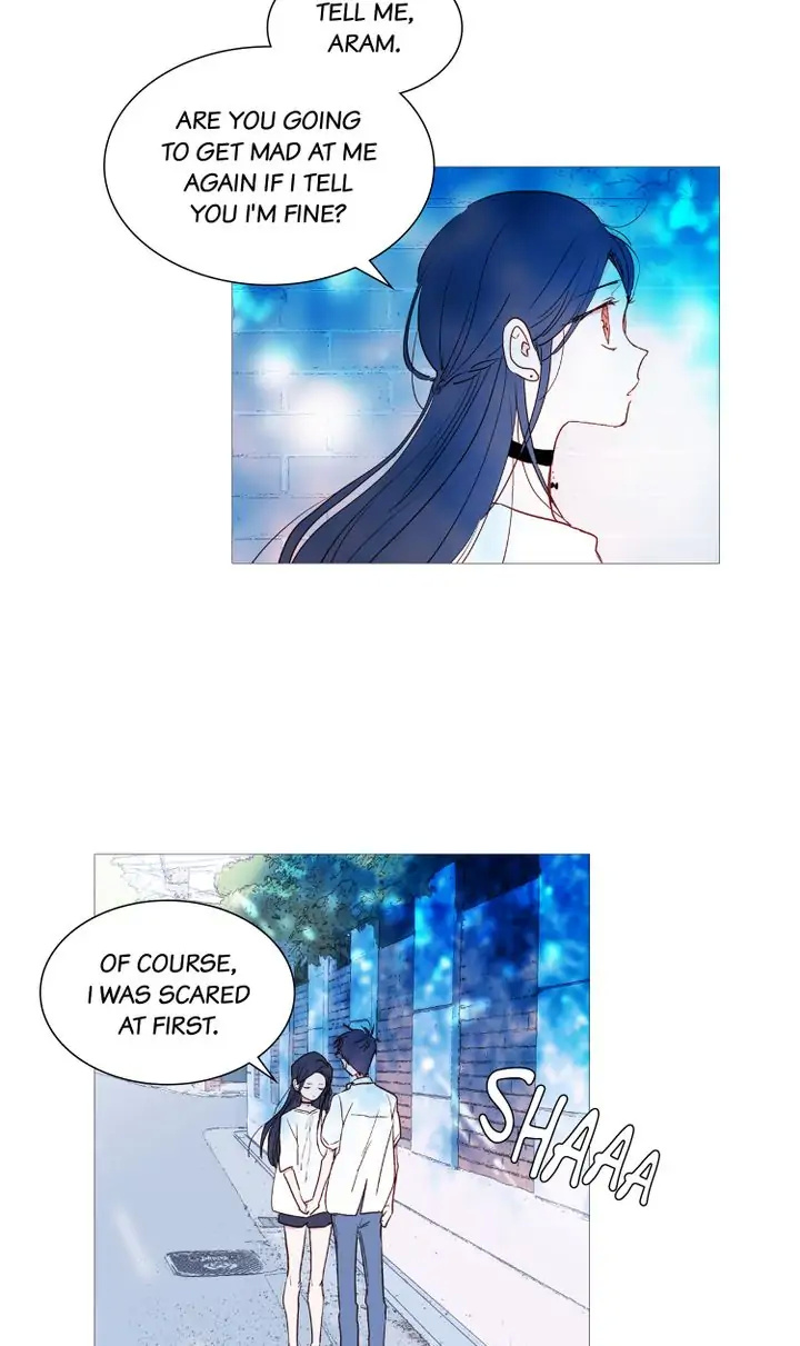 Winter Night chapter 72 - page 14