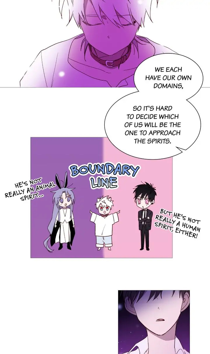 Winter Night chapter 73 - page 16