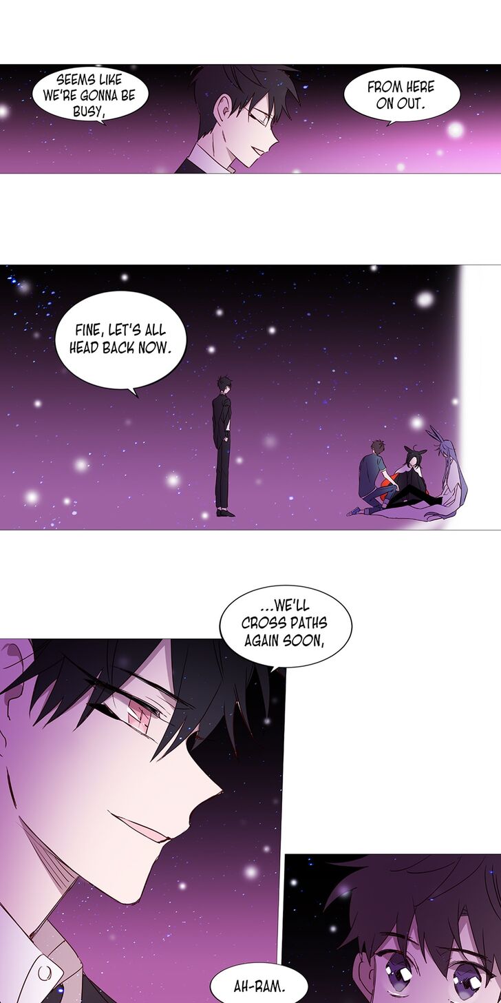 Winter Night chapter 40 - page 13