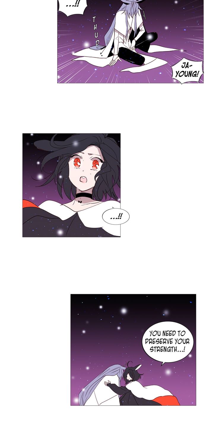 Winter Night chapter 40 - page 3