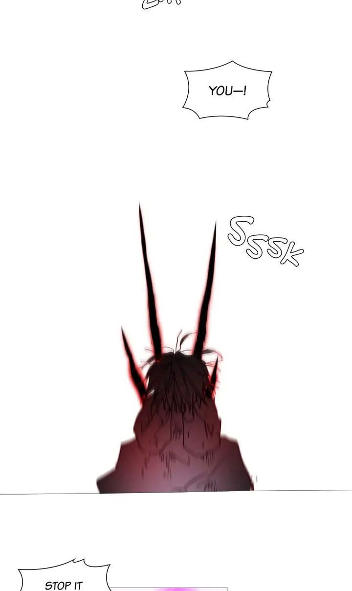 Winter Night chapter 74 - page 2