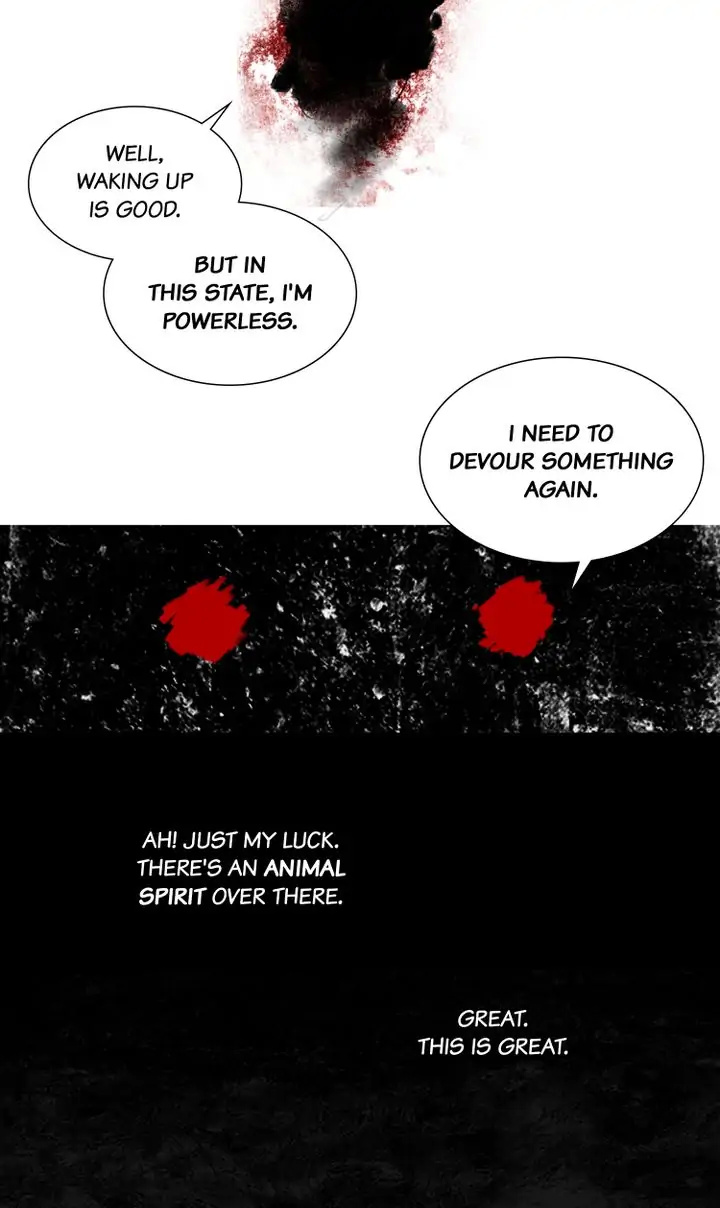 Winter Night chapter 74 - page 32