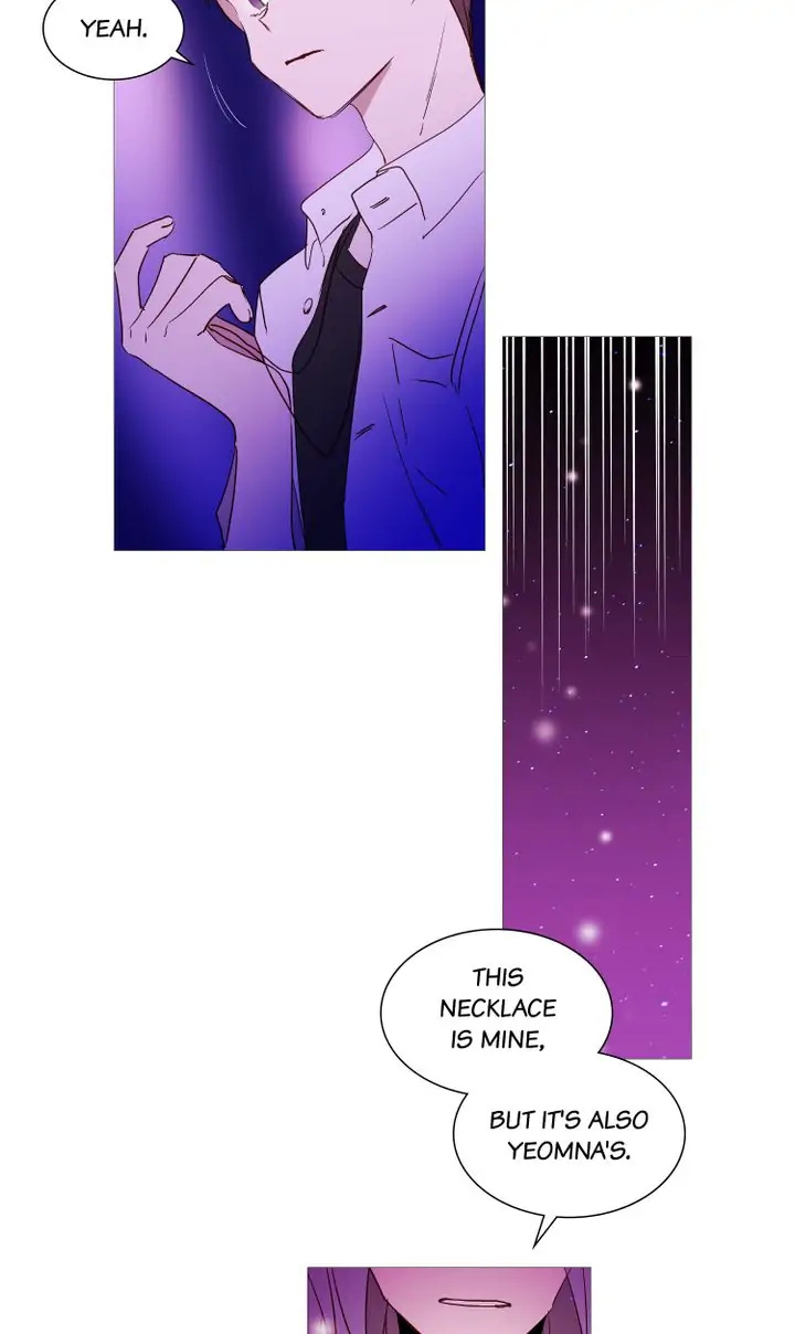 Winter Night chapter 74 - page 5