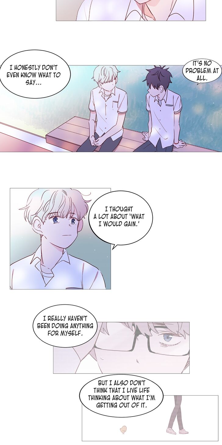 Winter Night chapter 41 - page 12