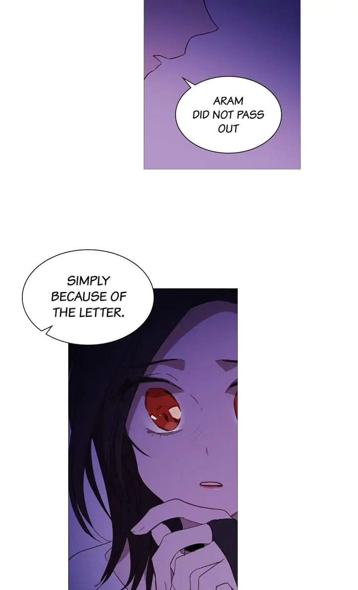 Winter Night chapter 76 - page 14