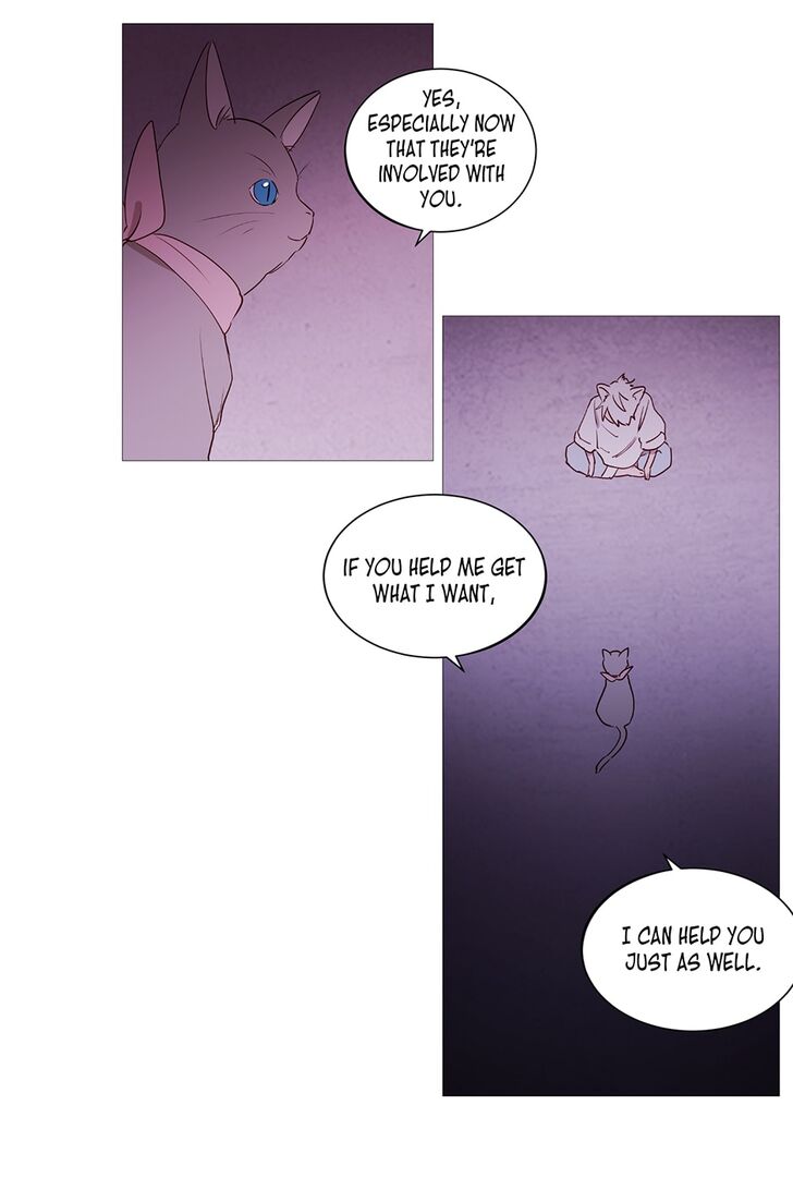 Winter Night chapter 42 - page 18