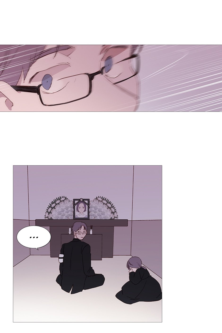 Winter Night chapter 66 - page 19
