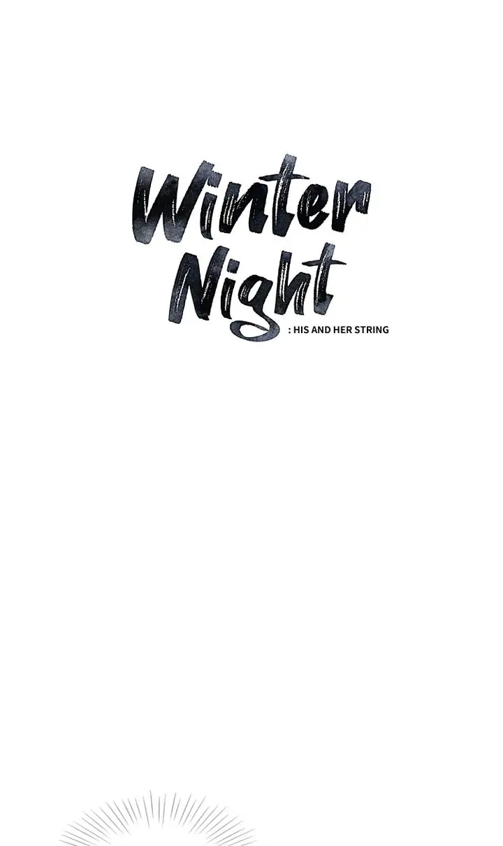 Winter Night chapter 77 - page 1
