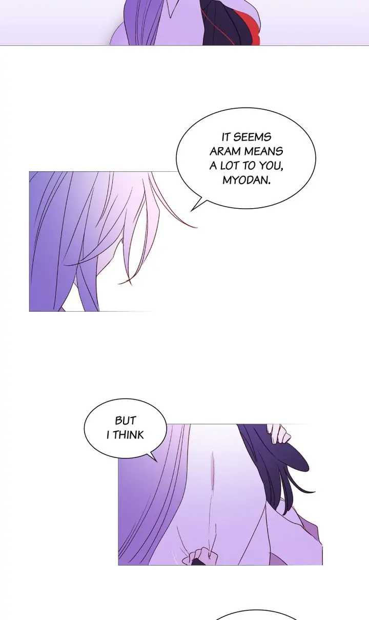Winter Night chapter 77 - page 11