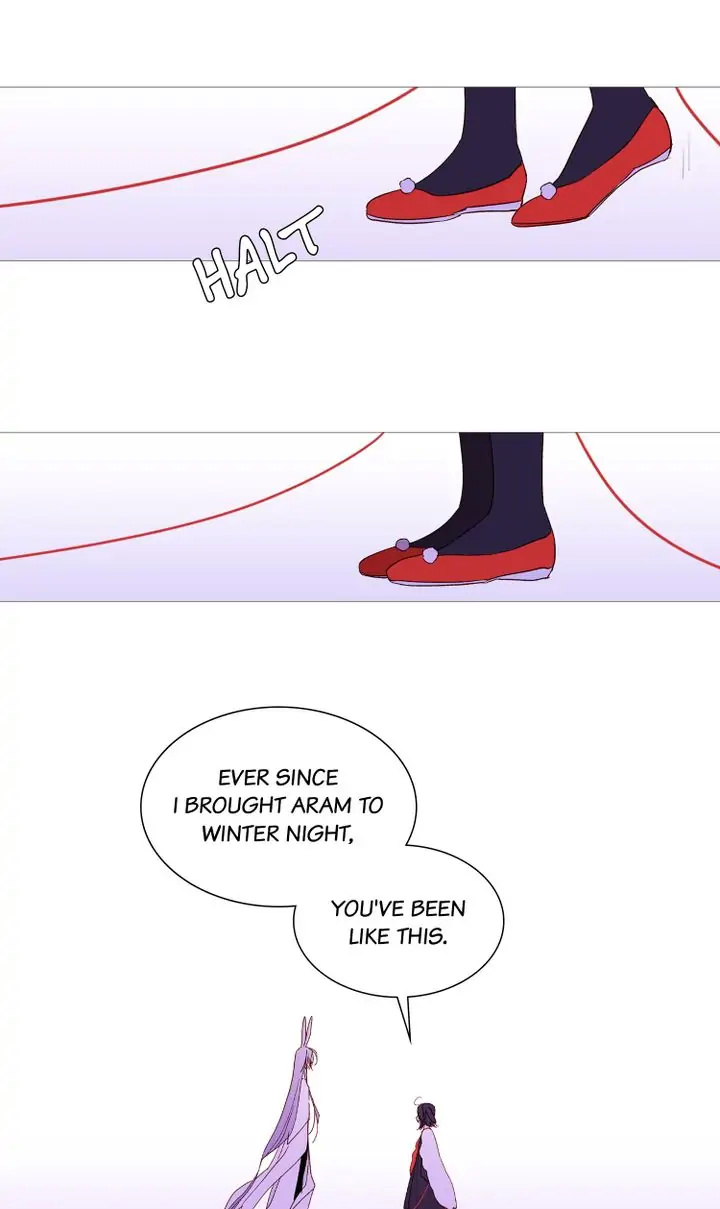 Winter Night chapter 77 - page 3