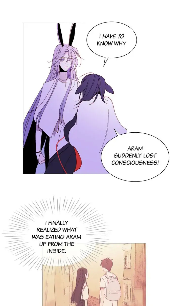 Winter Night chapter 77 - page 7