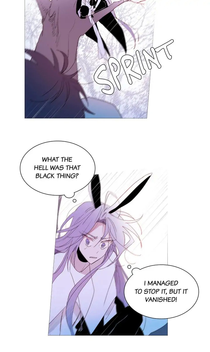 Winter Night chapter 78 - page 23