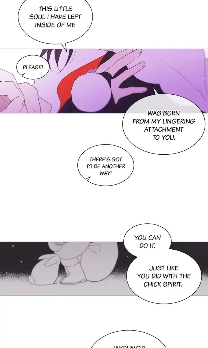 Winter Night chapter 83 - page 28