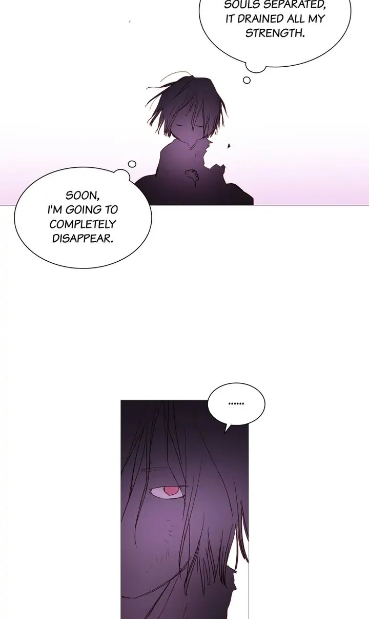 Winter Night chapter 83 - page 4