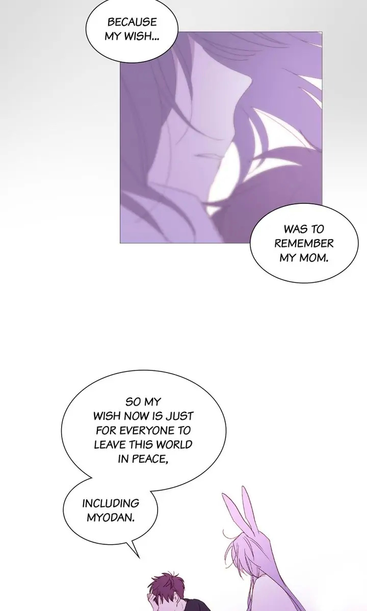 Winter Night chapter 84 - page 52