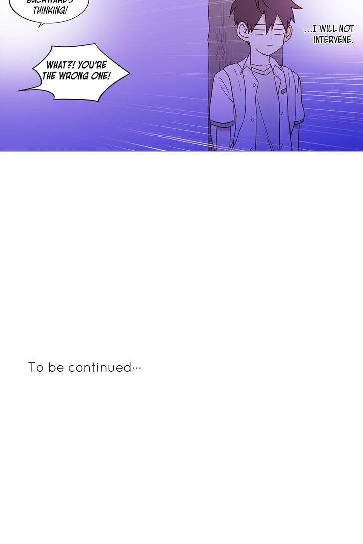Winter Night chapter 45 - page 34