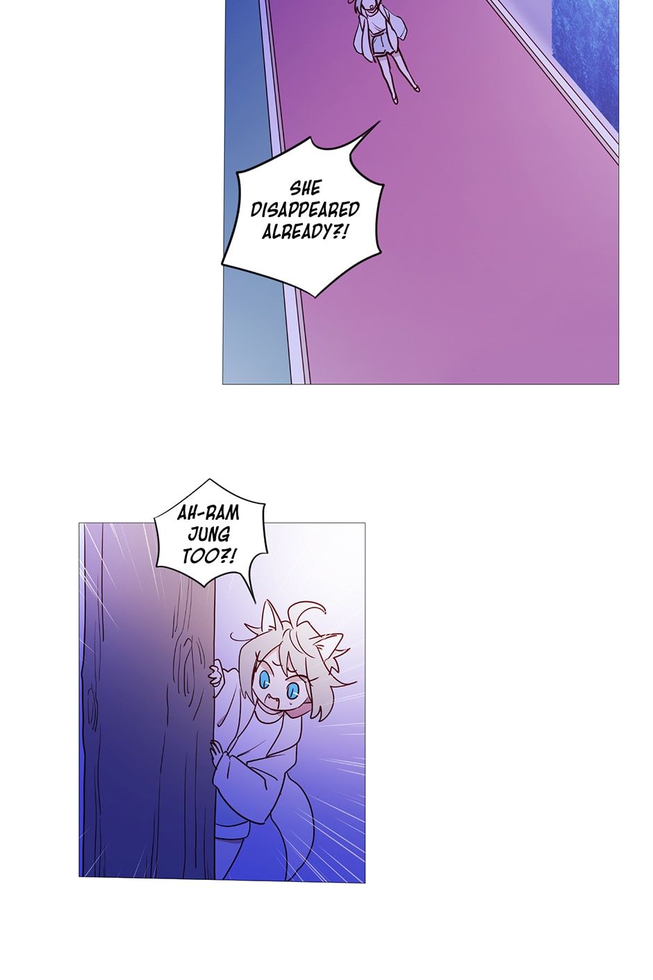 Winter Night chapter 46 - page 14