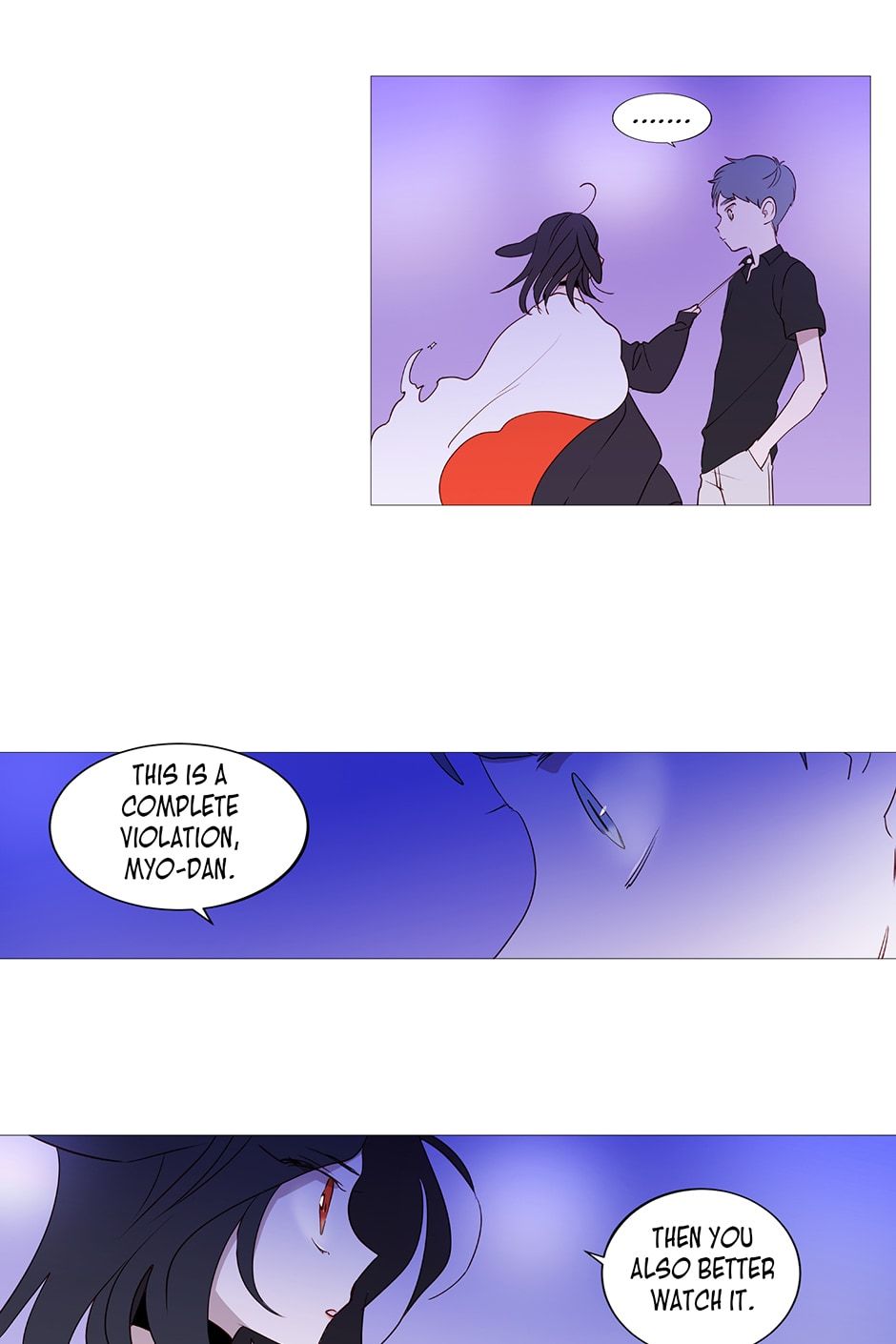 Winter Night chapter 47 - page 22