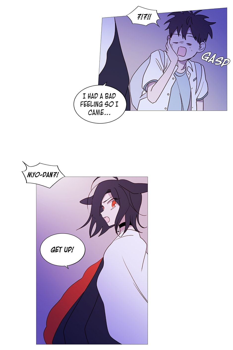 Winter Night chapter 49 - page 6