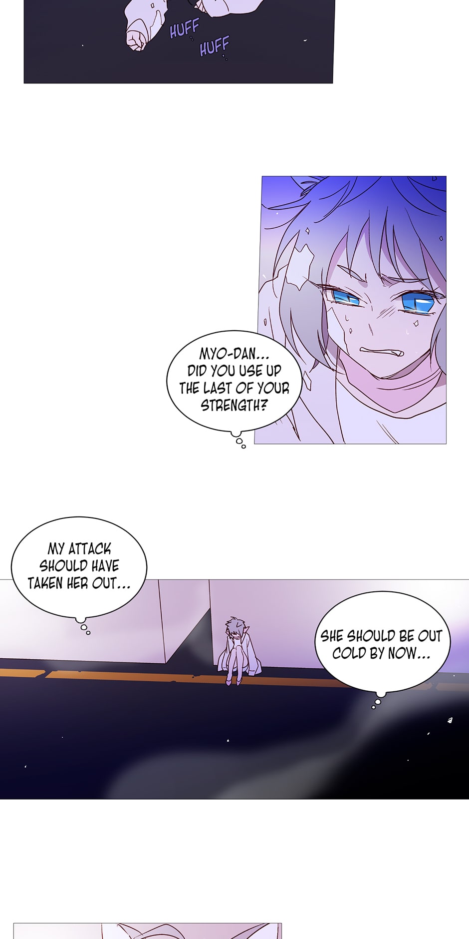 Winter Night chapter 50 - page 2