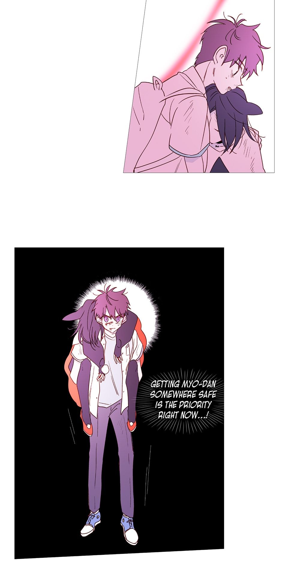 Winter Night chapter 52 - page 23