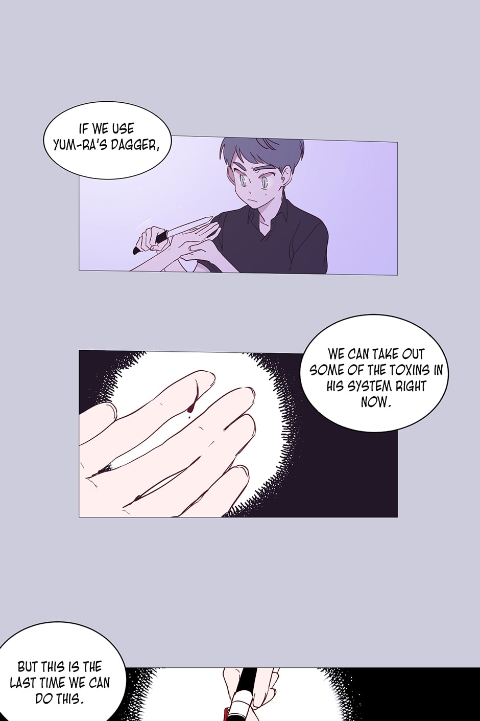Winter Night chapter 62 - page 17