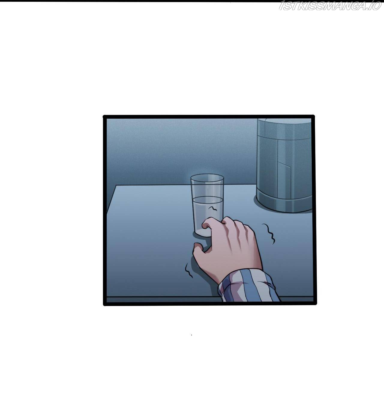 Era of Great Universe Chapter 45 - page 12