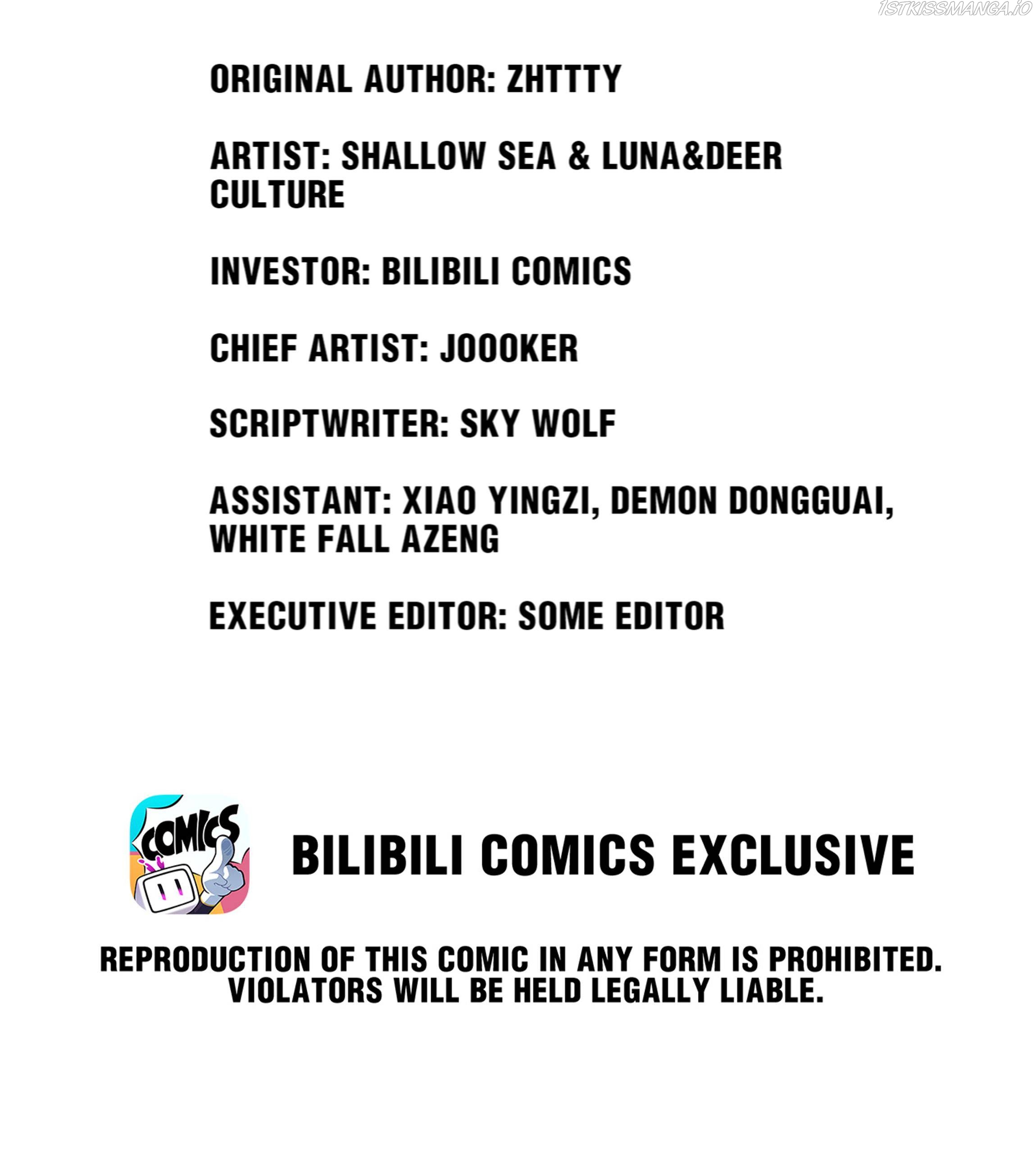 Era of Great Universe Chapter 45 - page 2