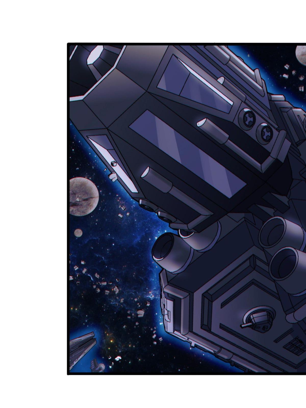 Era of Great Universe Chapter 57 - page 6