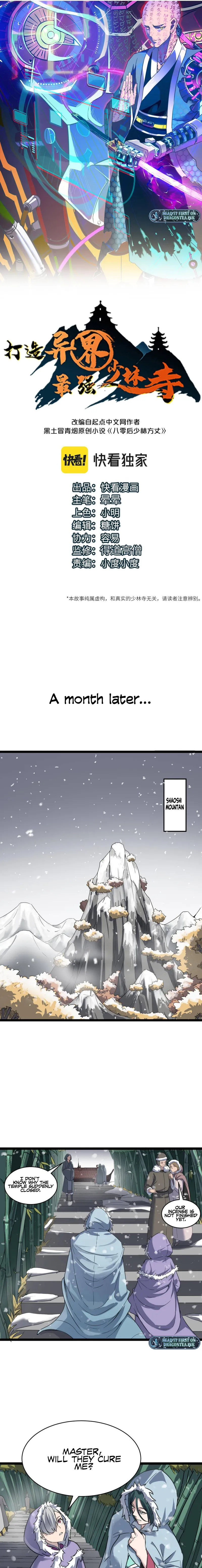 Building the Strongest Shaolin Temple in Another World Chapter 61 - page 1