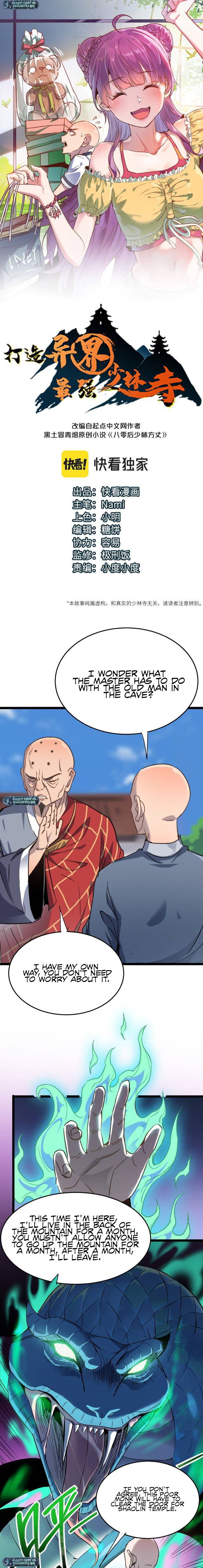 Building the Strongest Shaolin Temple in Another World Chapter 35 - page 3
