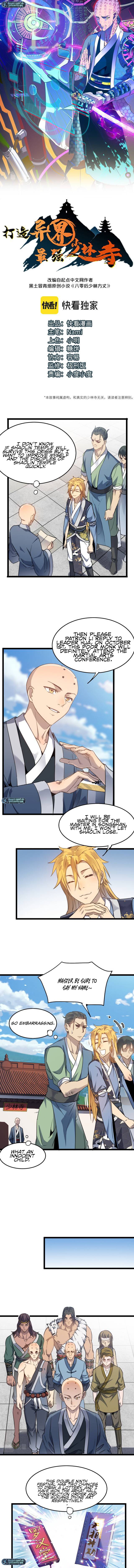 Building the Strongest Shaolin Temple in Another World Chapter 38 - page 3