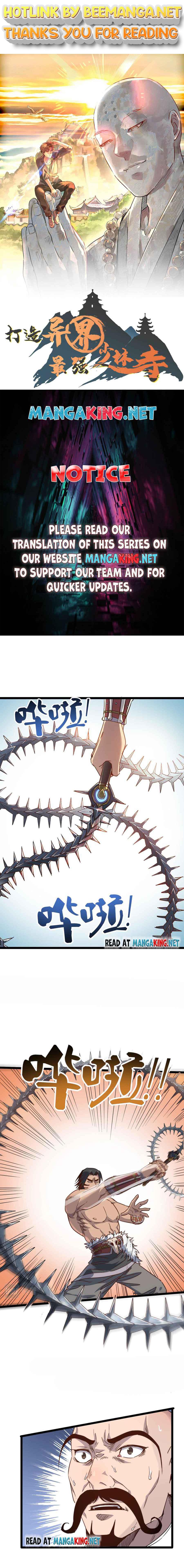 Building the Strongest Shaolin Temple in Another World Chapter 27 - page 1
