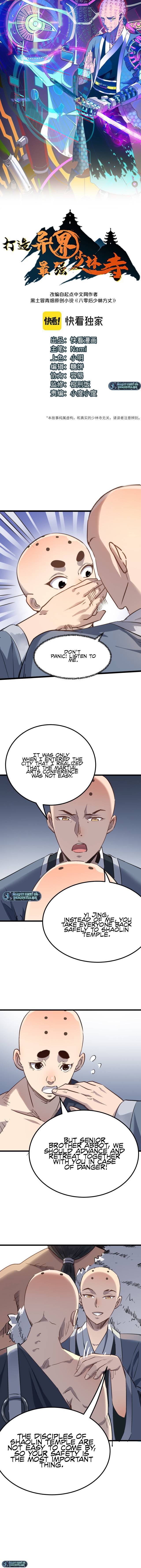 Building the Strongest Shaolin Temple in Another World Chapter 43 - page 3