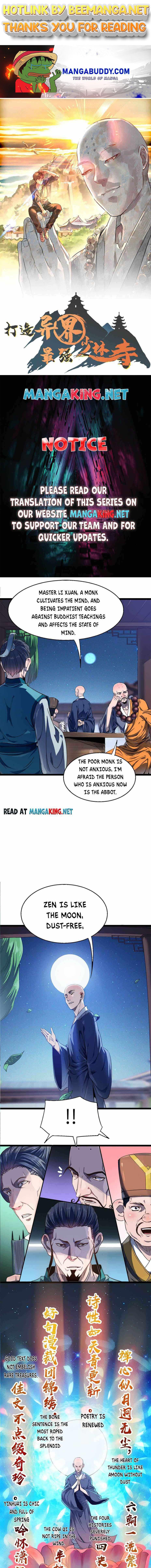 Building the Strongest Shaolin Temple in Another World Chapter 11 - page 1