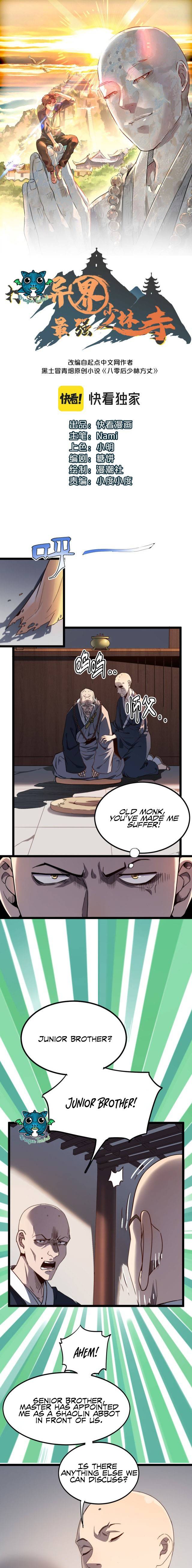 Building the Strongest Shaolin Temple in Another World Chapter 2 - page 3