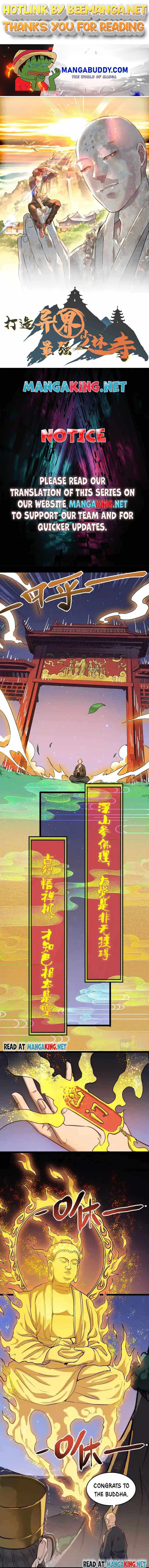 Building the Strongest Shaolin Temple in Another World Chapter 21 - page 1