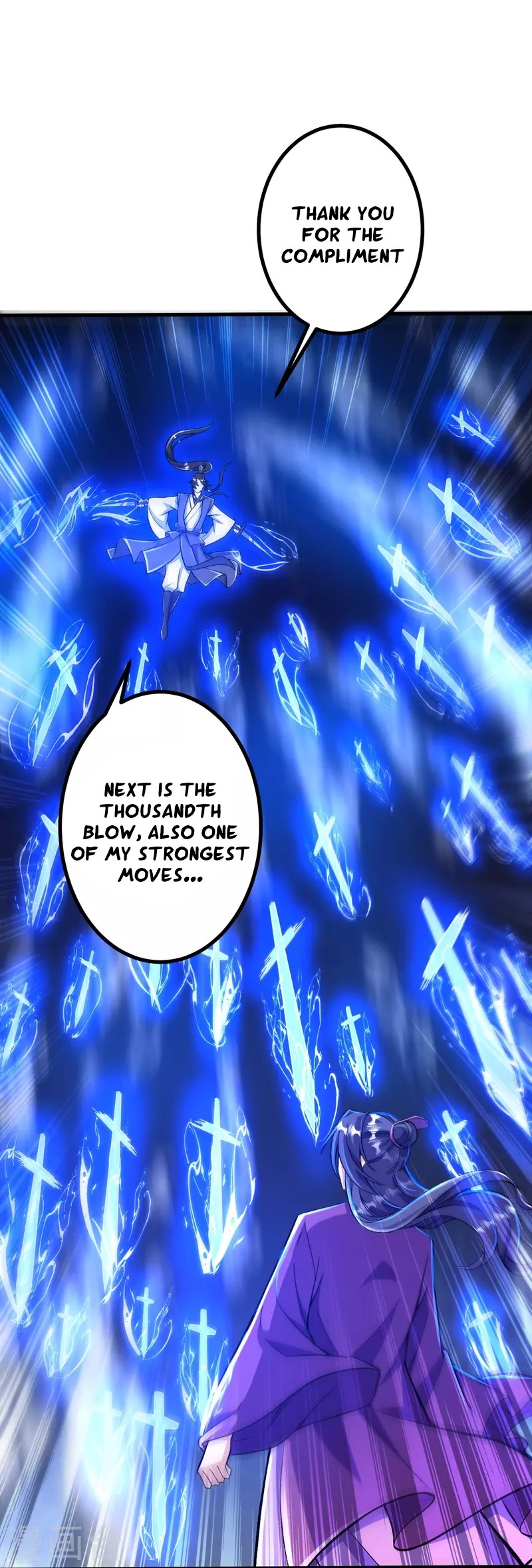 The Strongest Body Refiner in History chapter 79 - page 10