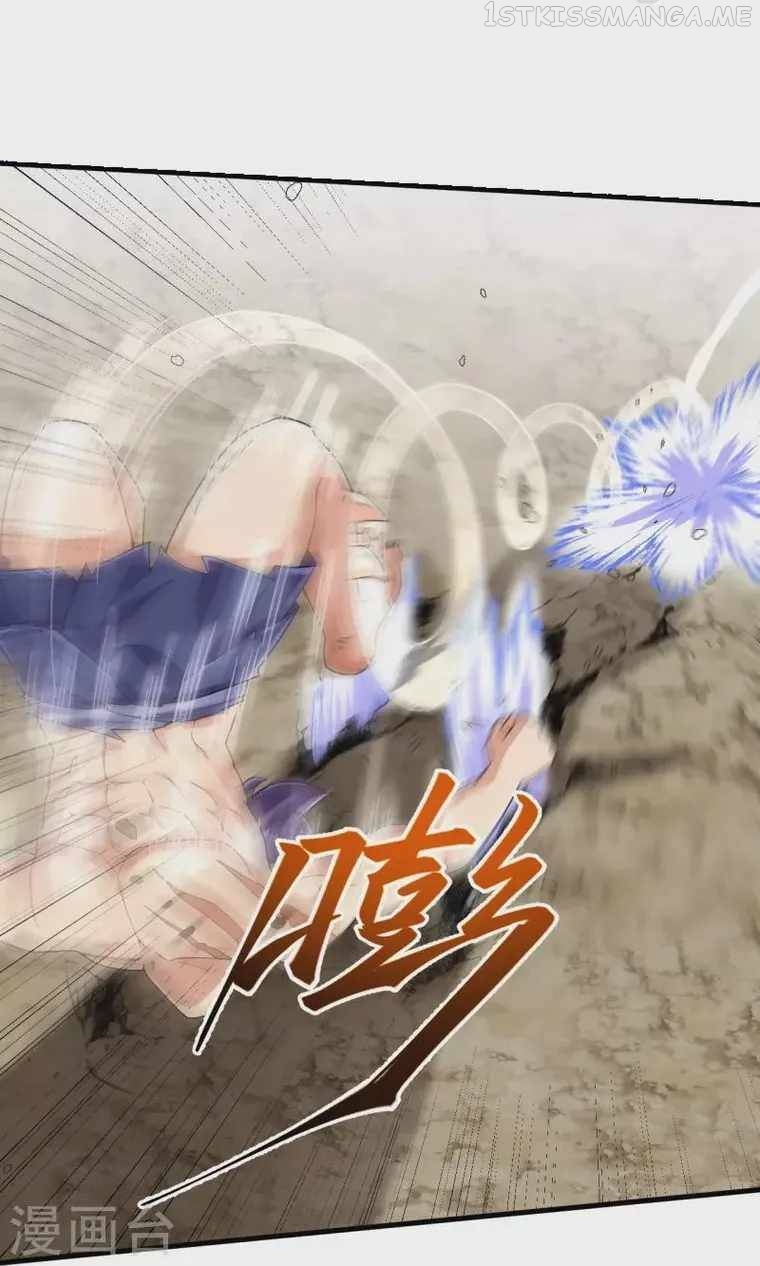 The Strongest Body Refiner in History Chapter 109 - page 30