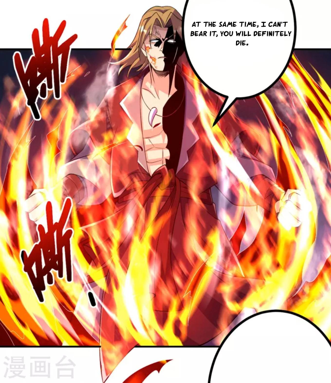 The Strongest Body Refiner in History chapter 58 - page 2