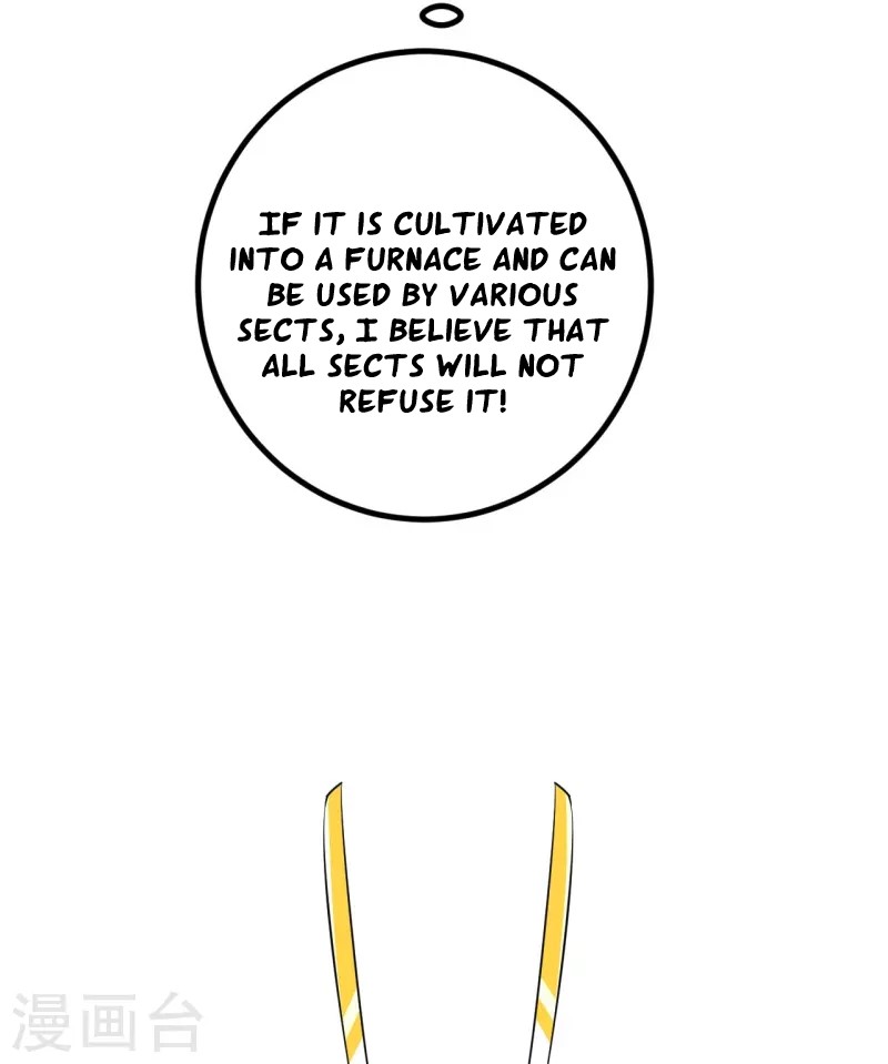 The Strongest Body Refiner in History chapter 63 - page 19