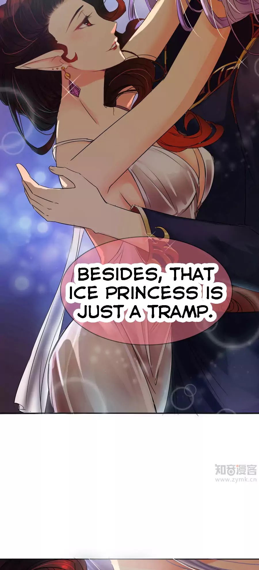 Overbearing Loyal Dog Looking For Love chapter 1 - page 4