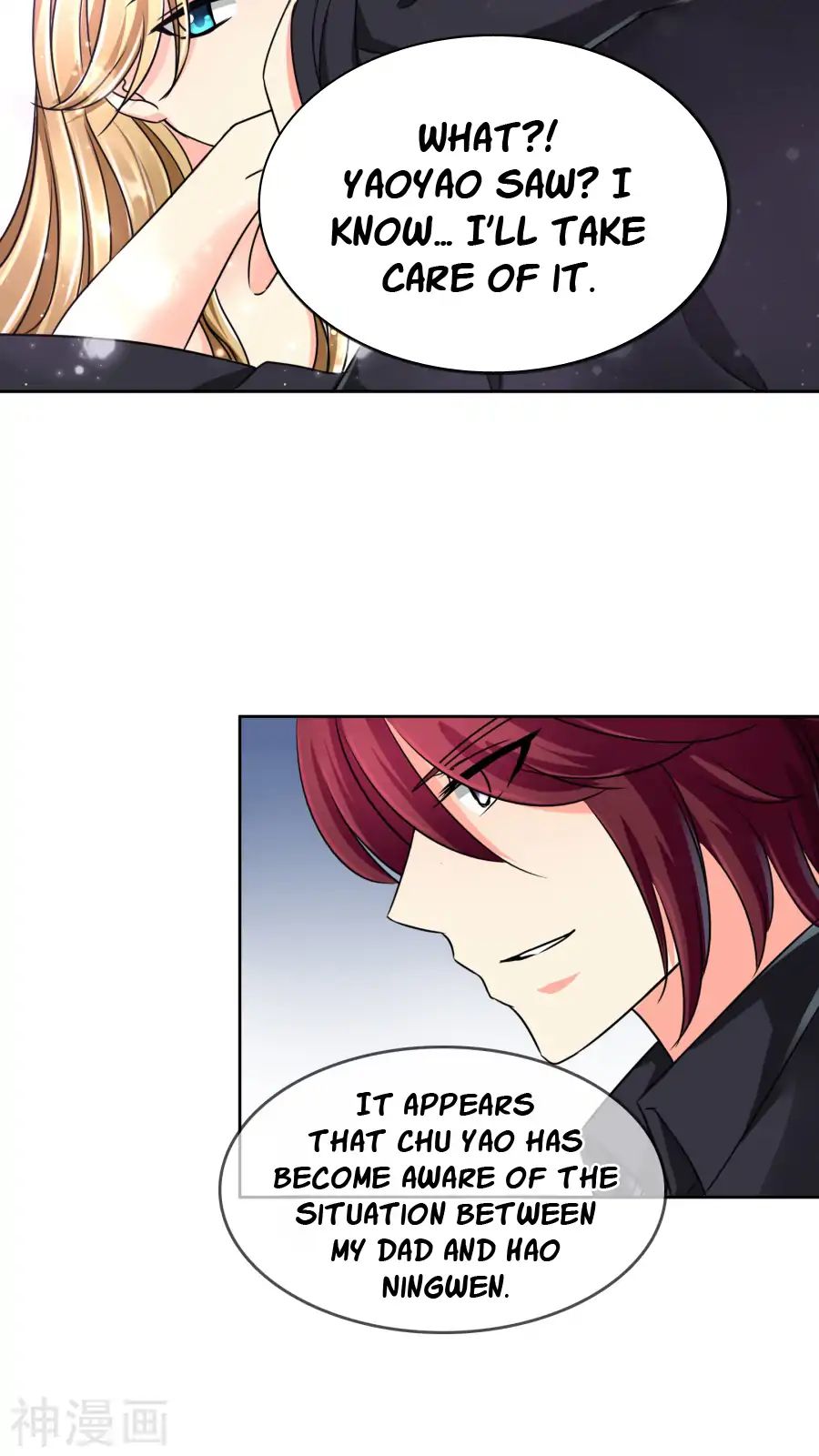 Overbearing Loyal Dog Looking For Love chapter 34 - page 14