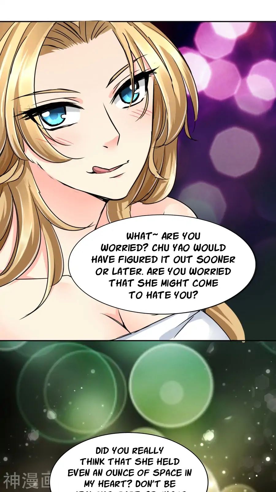 Overbearing Loyal Dog Looking For Love chapter 34 - page 15