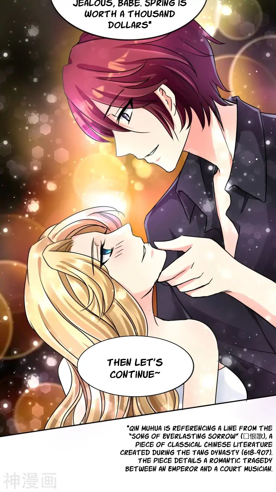 Overbearing Loyal Dog Looking For Love chapter 34 - page 16