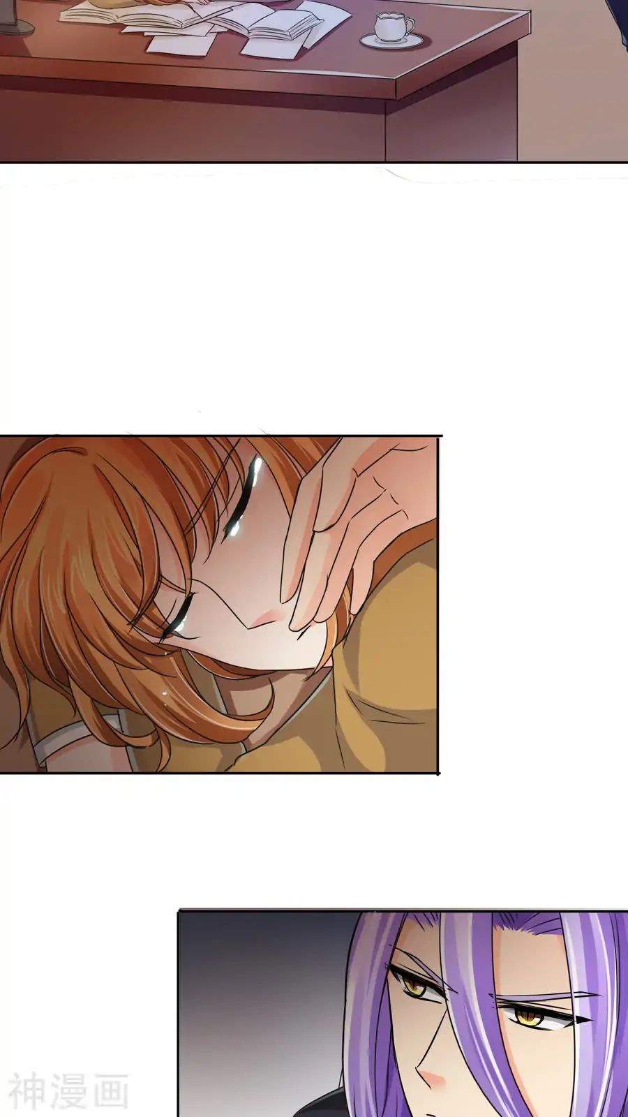 Overbearing Loyal Dog Looking For Love chapter 34 - page 3