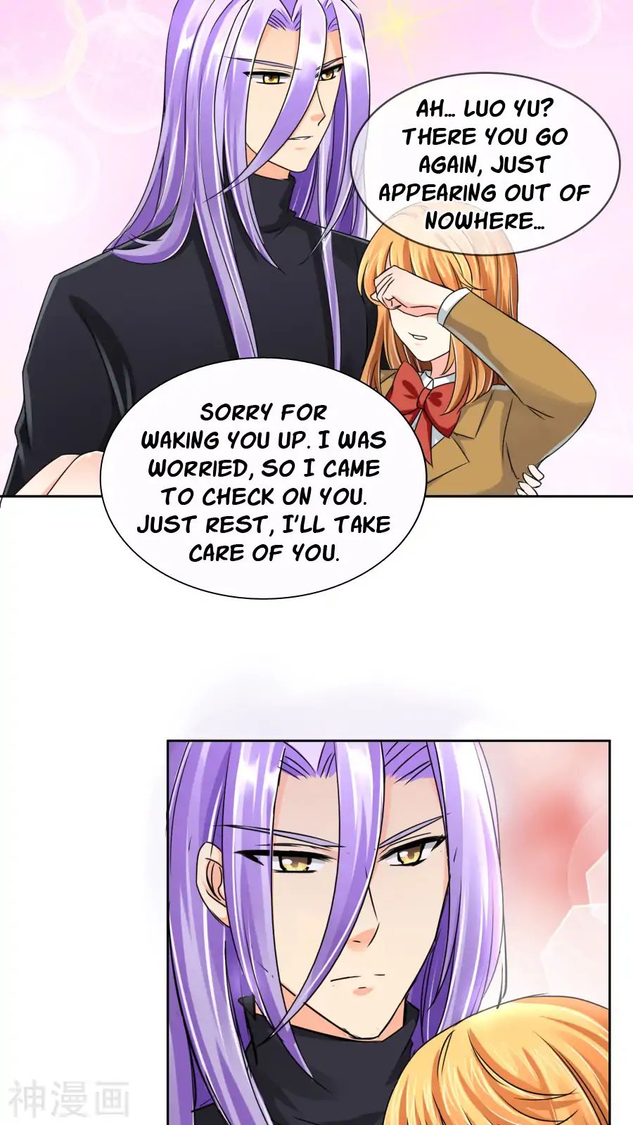 Overbearing Loyal Dog Looking For Love chapter 34 - page 6