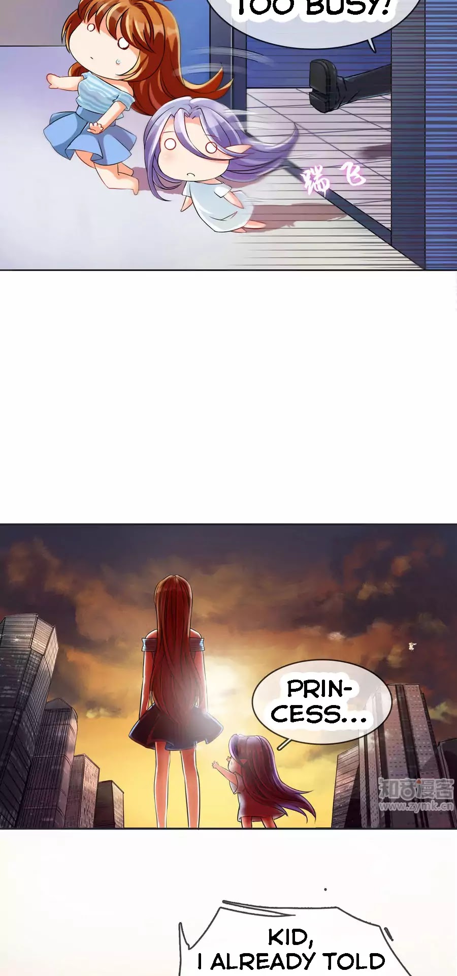Overbearing Loyal Dog Looking For Love chapter 3 - page 11