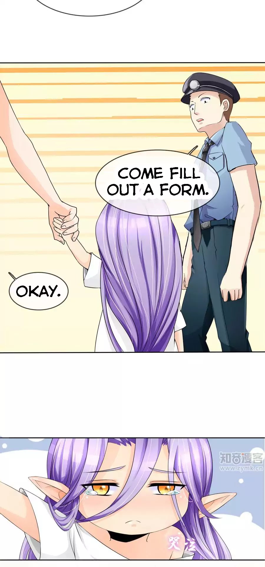 Overbearing Loyal Dog Looking For Love chapter 3 - page 6