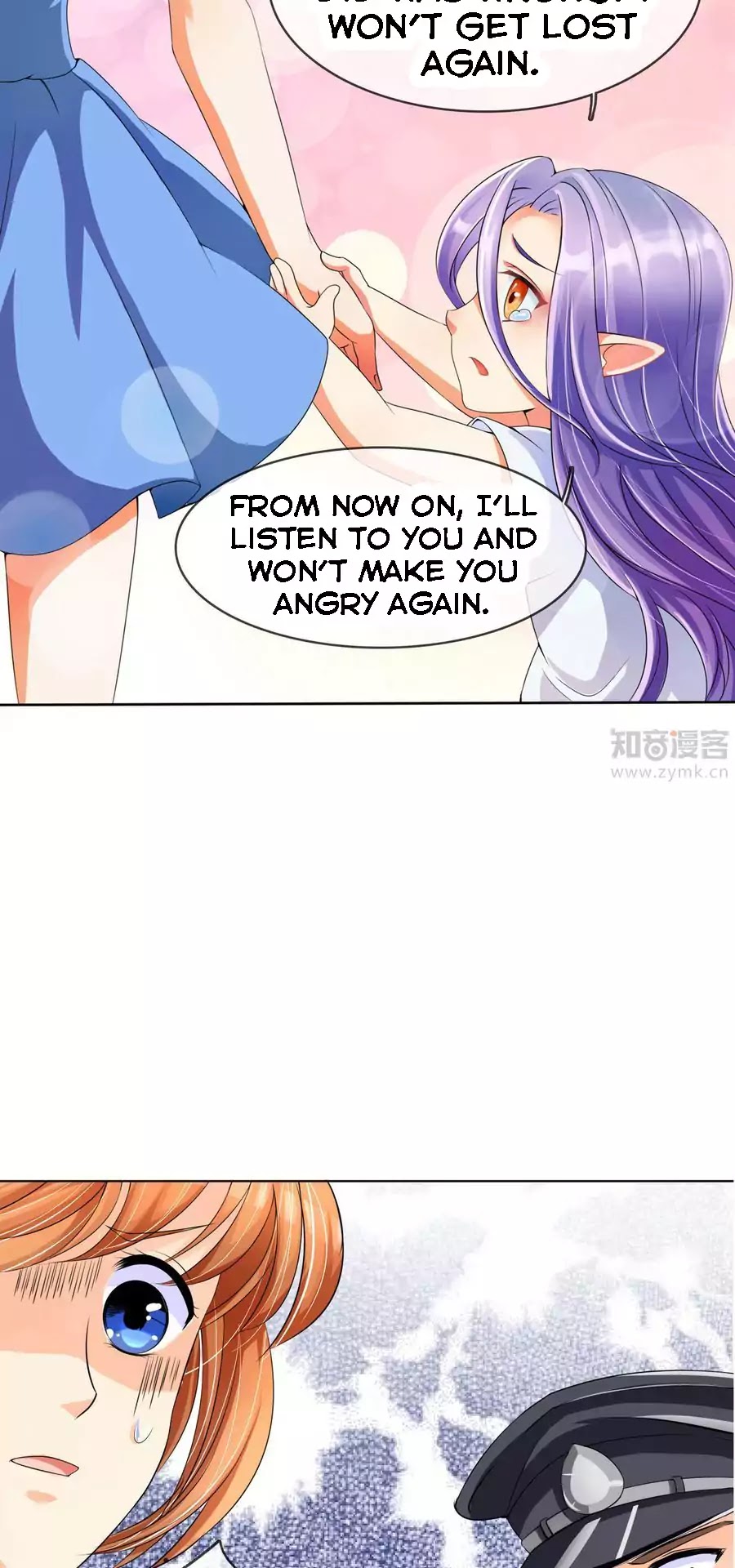 Overbearing Loyal Dog Looking For Love chapter 3 - page 8